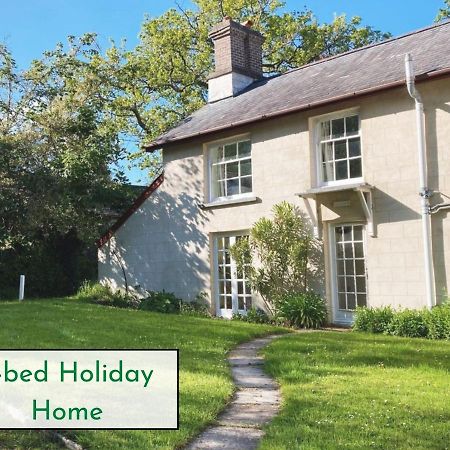 Plas Dolau Country Estate Aberystwyth Ngoại thất bức ảnh